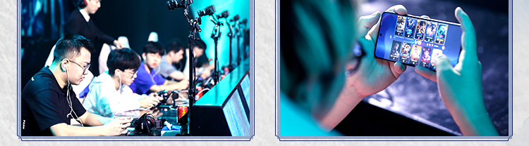 国庆电竞体验营