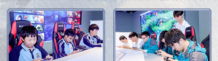 国庆电竞体验营