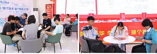 免试特招班火热报名中