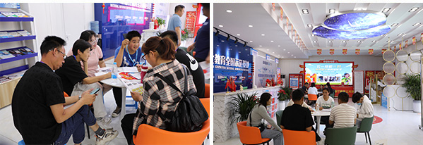 免试特招班火热报名中