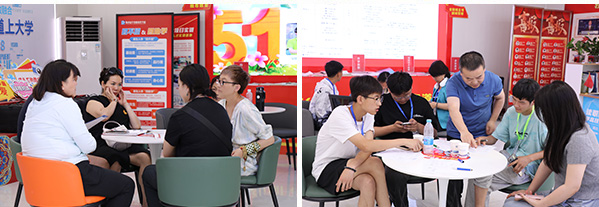 免试特招班火热报名中