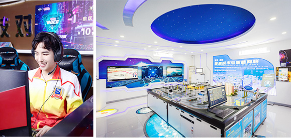 标准化职教产业园