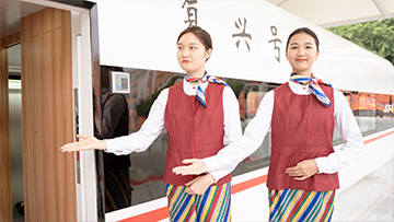 实训中心