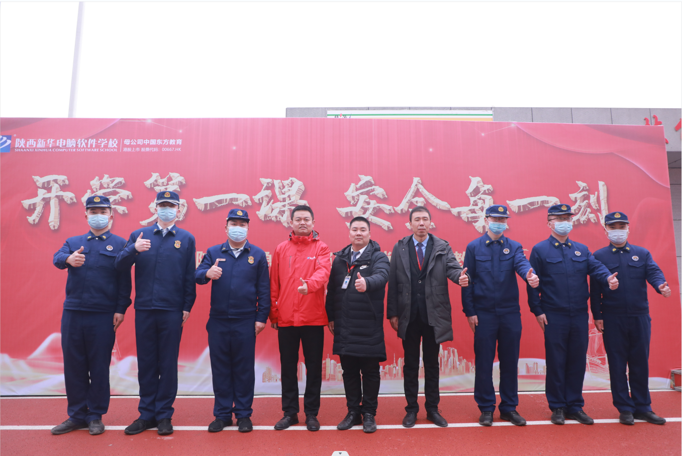 微信图片_20230209142327.png