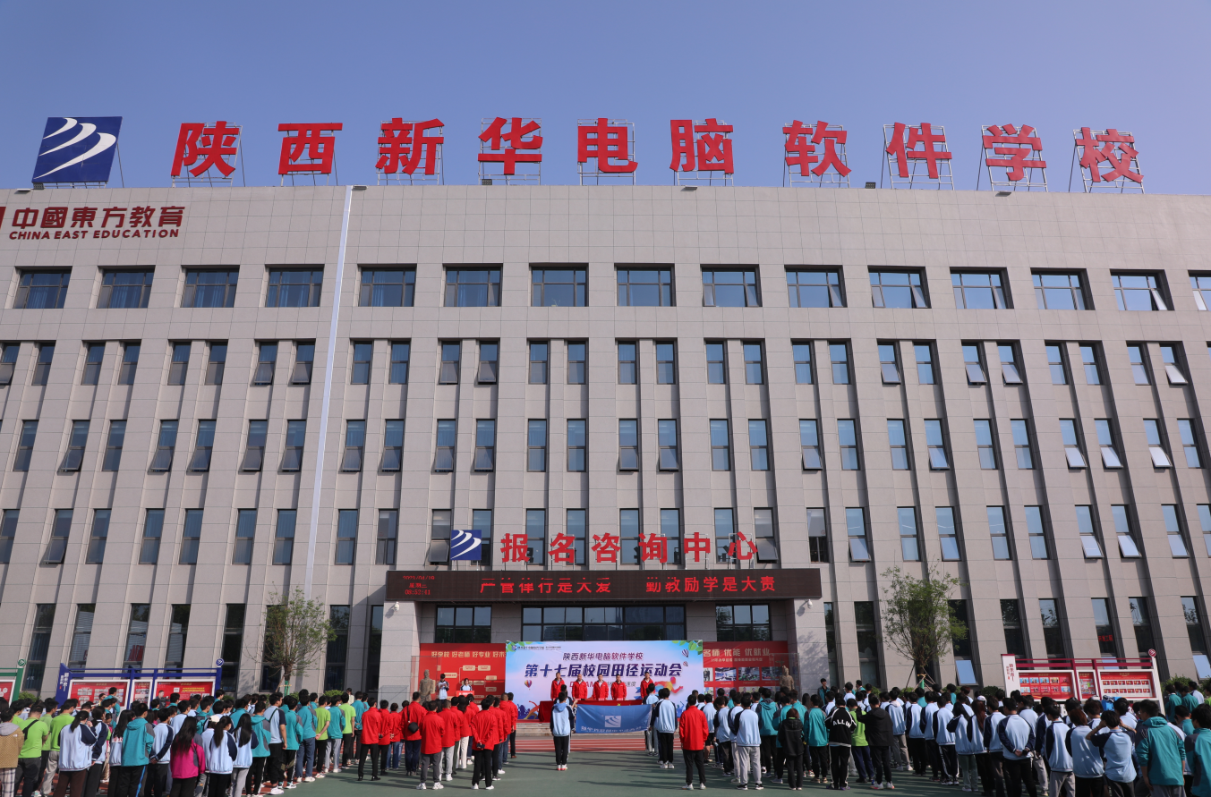 微信图片_20230419163011.png