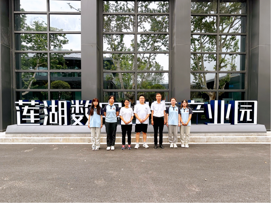 微信截图_20230612172836.png