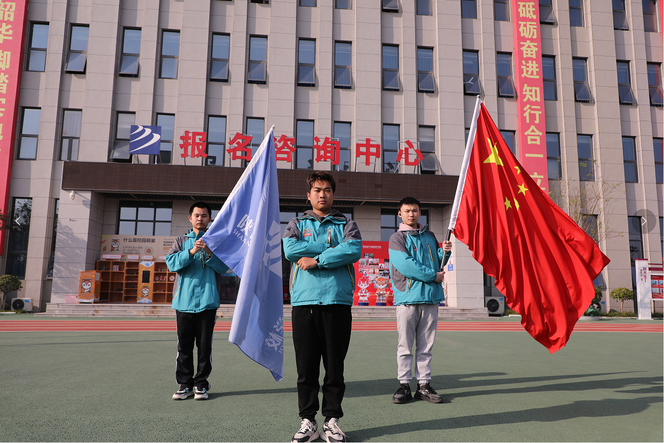 微信图片_20231108162025.png