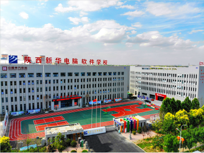 1700102873175017.png 陕西新华.png