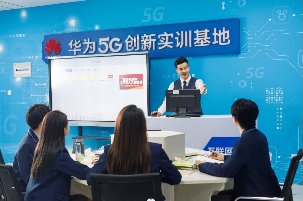 微信截图_20240106090831.png