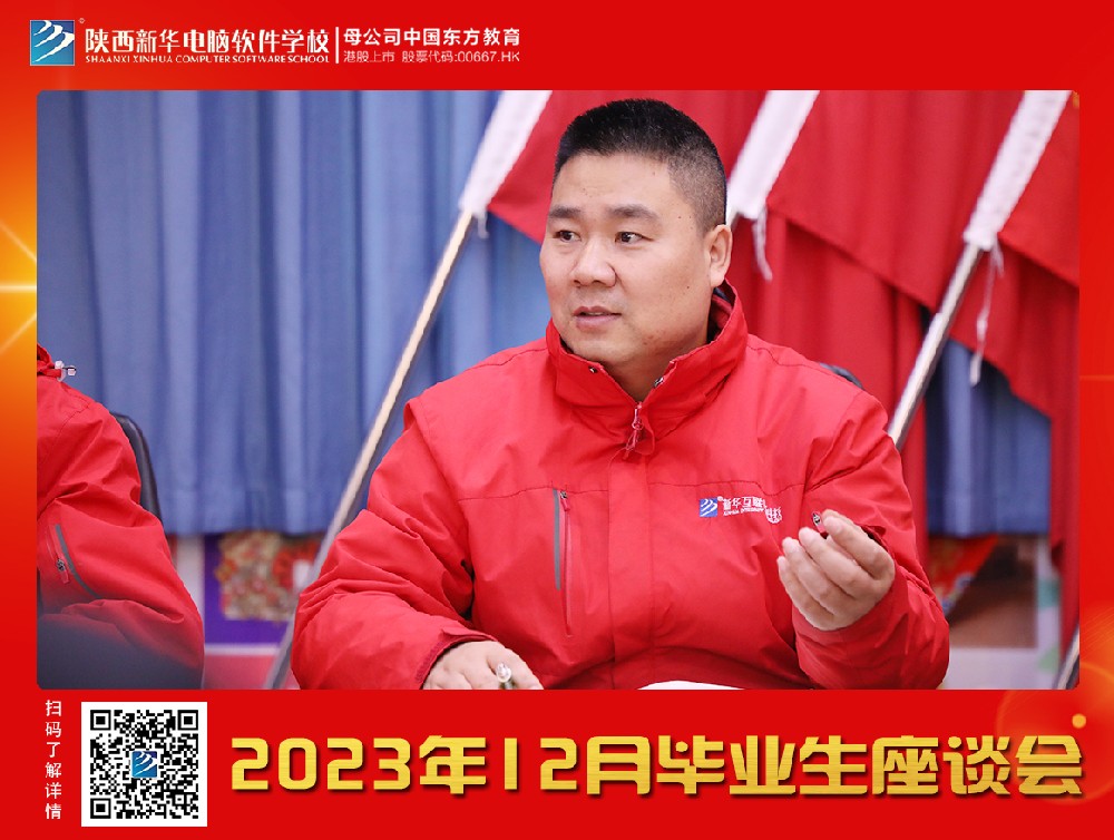 微信图片_20240110164036.jpg