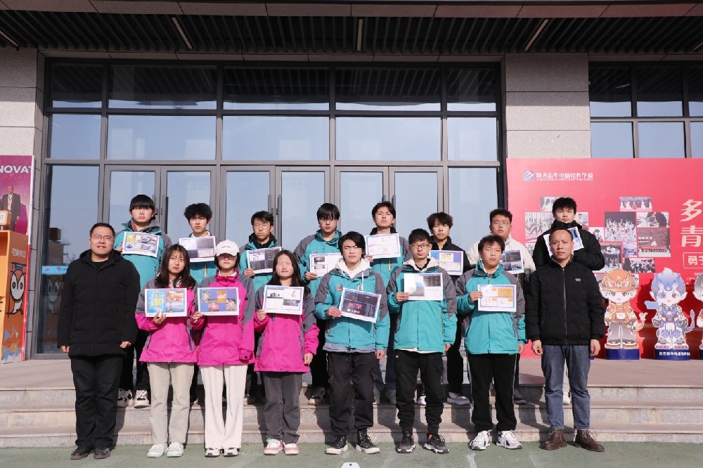 微信截图_20240126150623.png