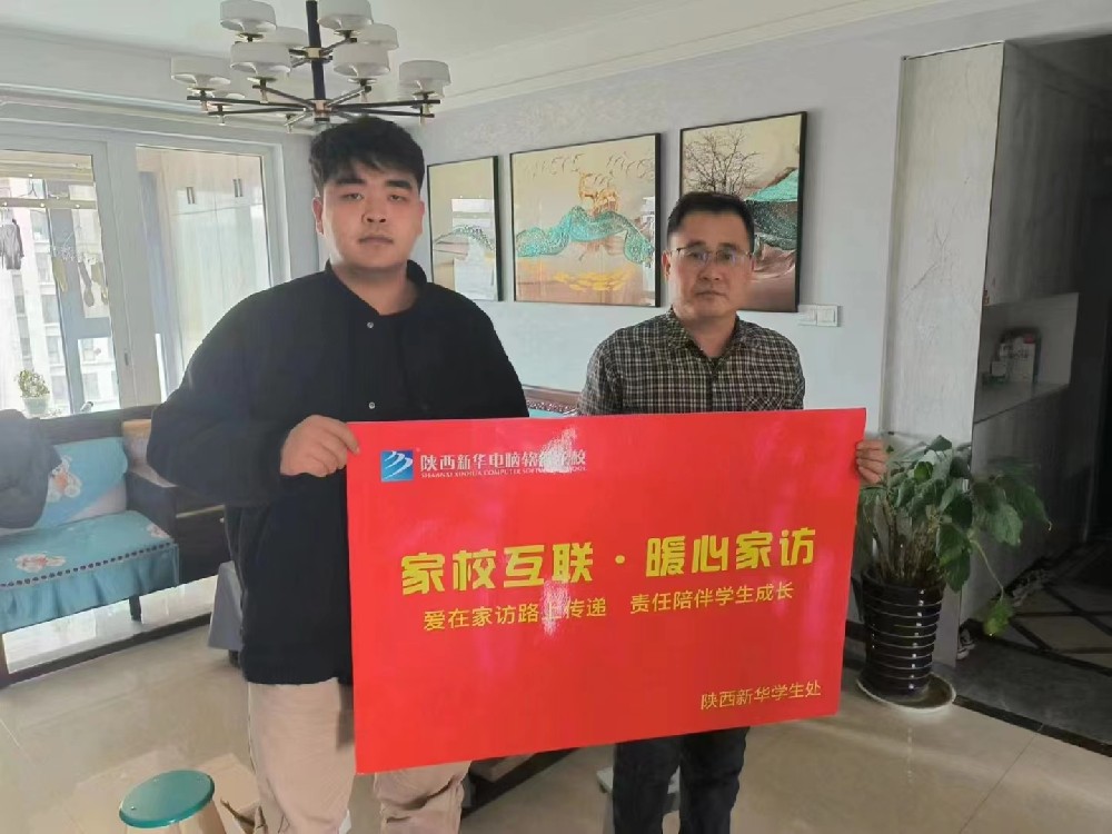 微信图片_20240126152428.jpg