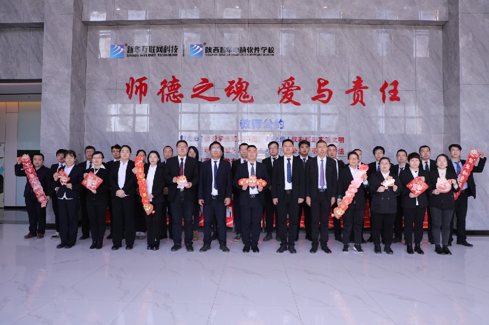 微信截图_20240126150806.png