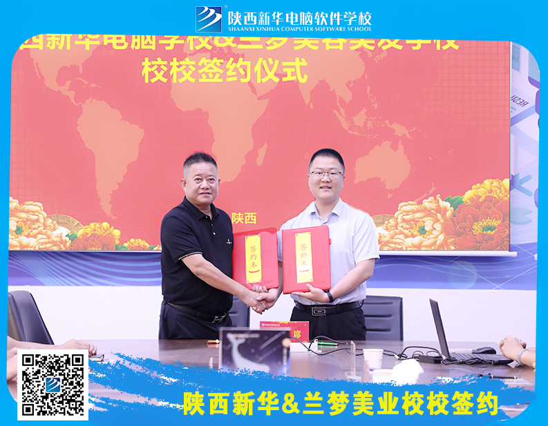 微信图片_20240522085056.png