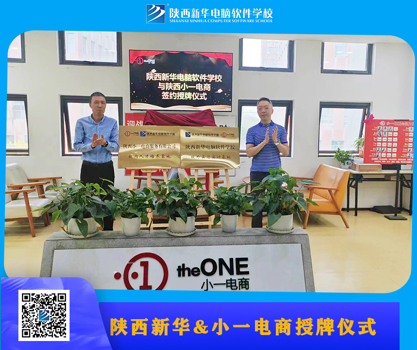 微信图片_20240522092427.jpg