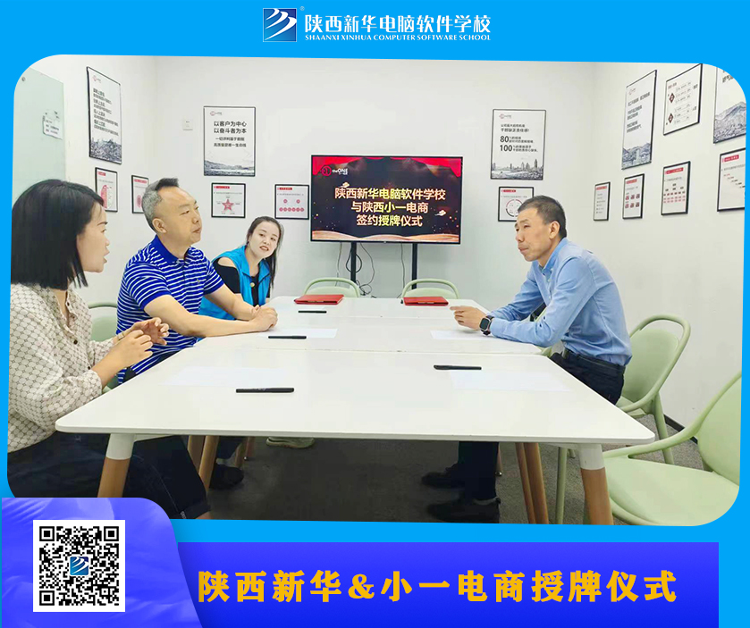 微信图片_20240522092420.jpg
