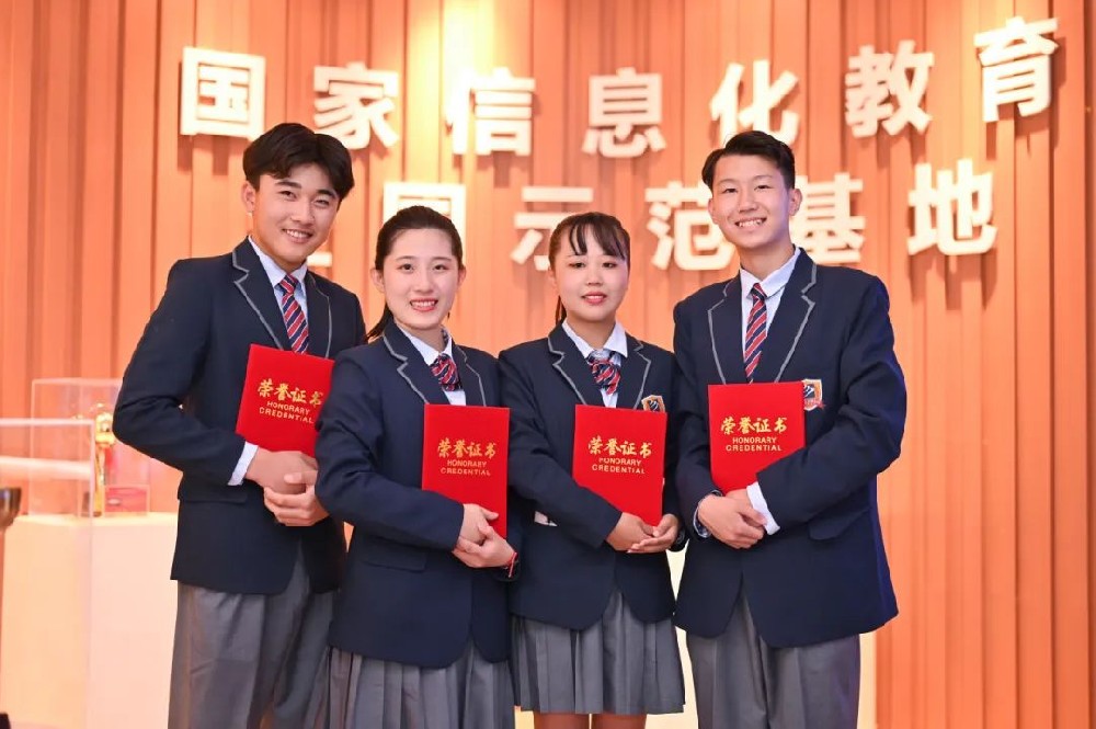 微信图片_20240810084717.jpg