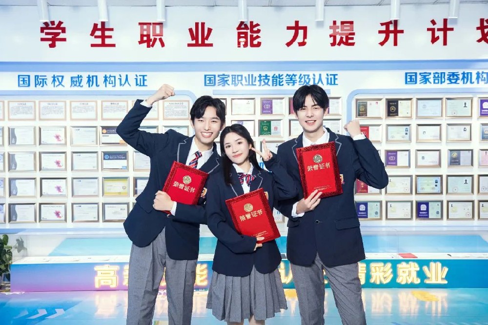 微信图片_20240810090510.jpg
