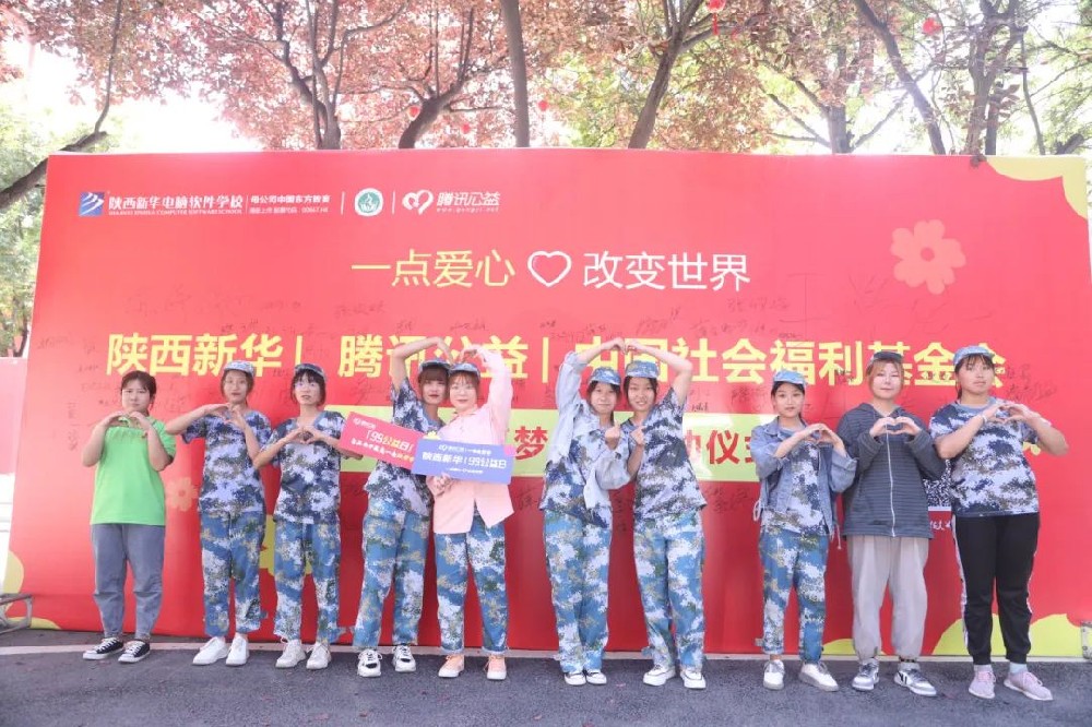 微信图片_20240810090929.jpg