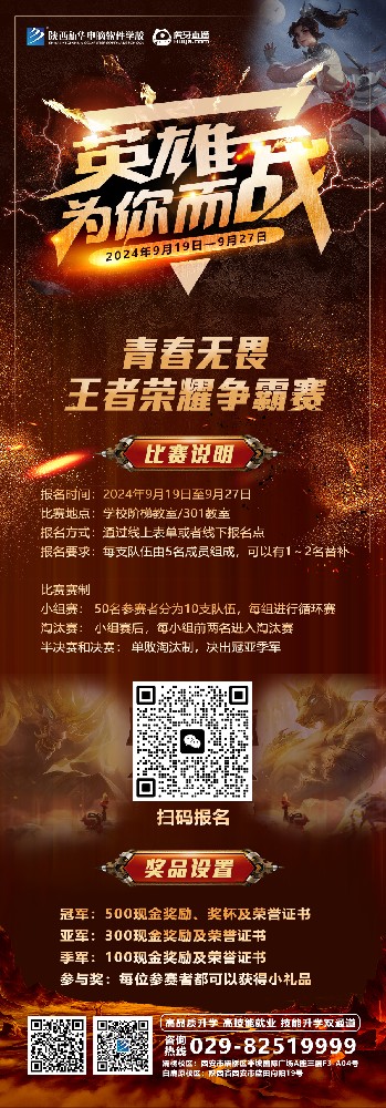 微信图片_20240921094213.jpg