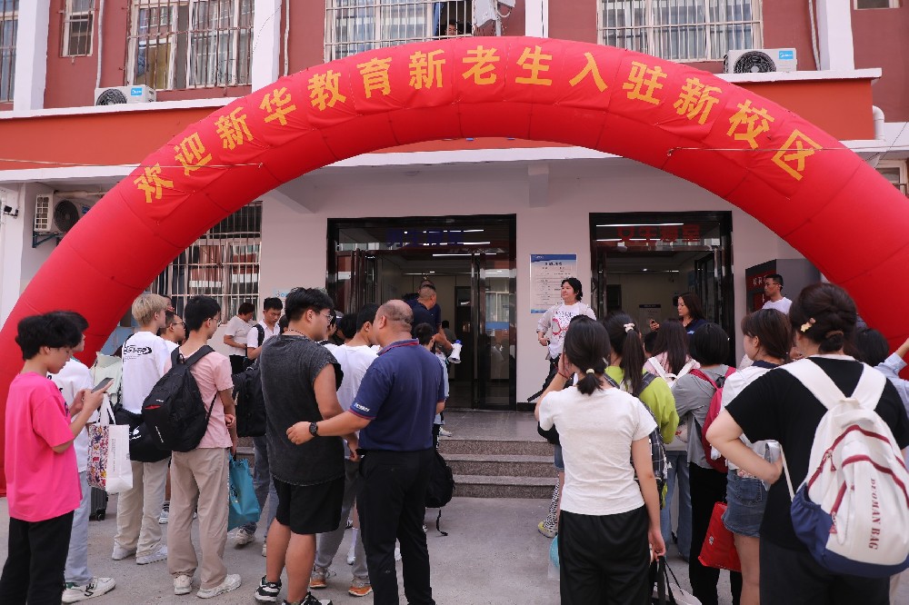 微信图片_20240921103745.jpg