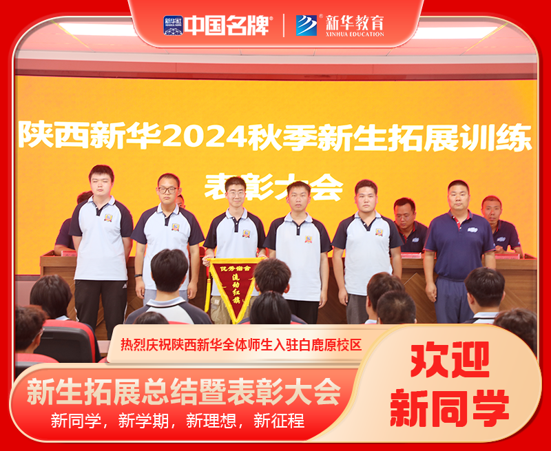 微信图片_20240921110030.png