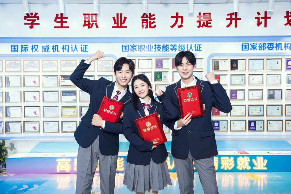 微信图片_20240921094716.jpg