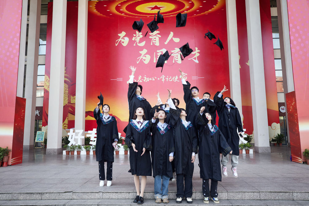 微信图片_20240921094726.jpg