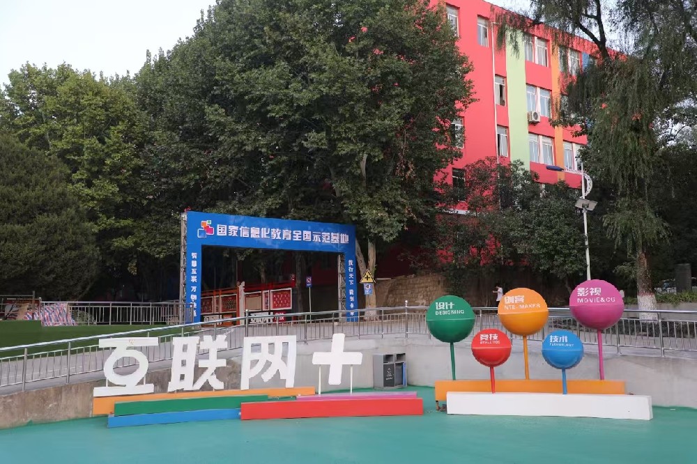 微信图片_20241023115932.jpg