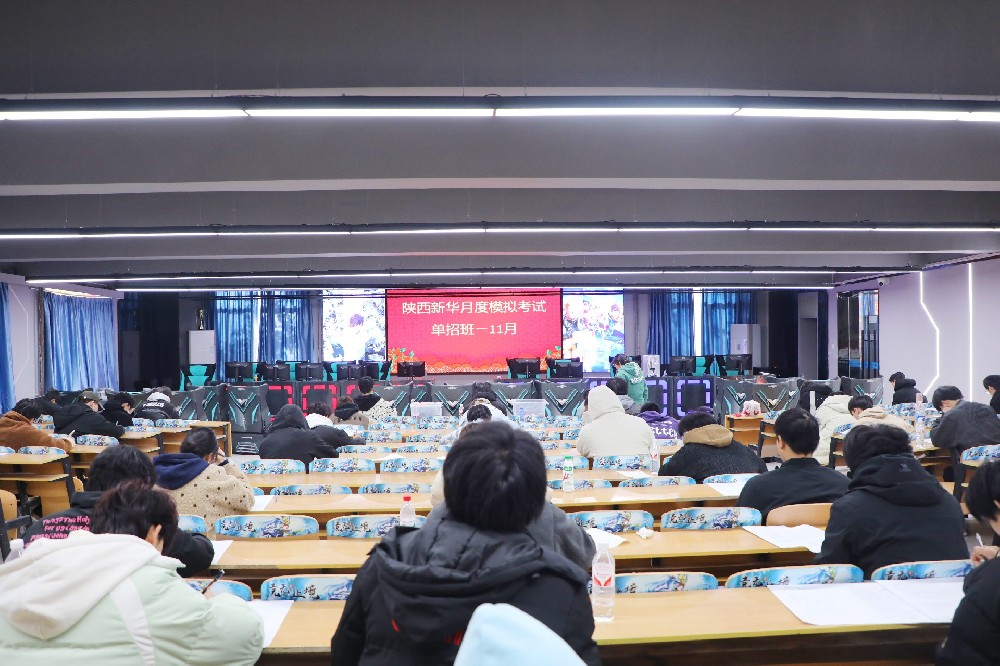 微信图片_20241127143007.jpg