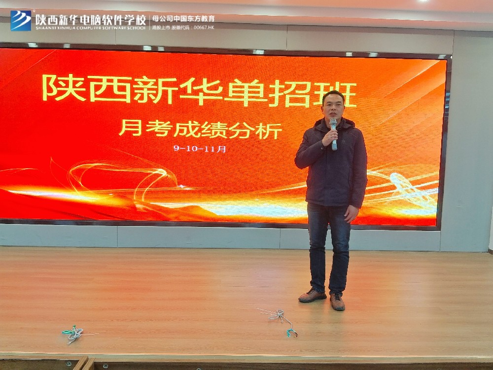 微信图片_20241205141440.jpg