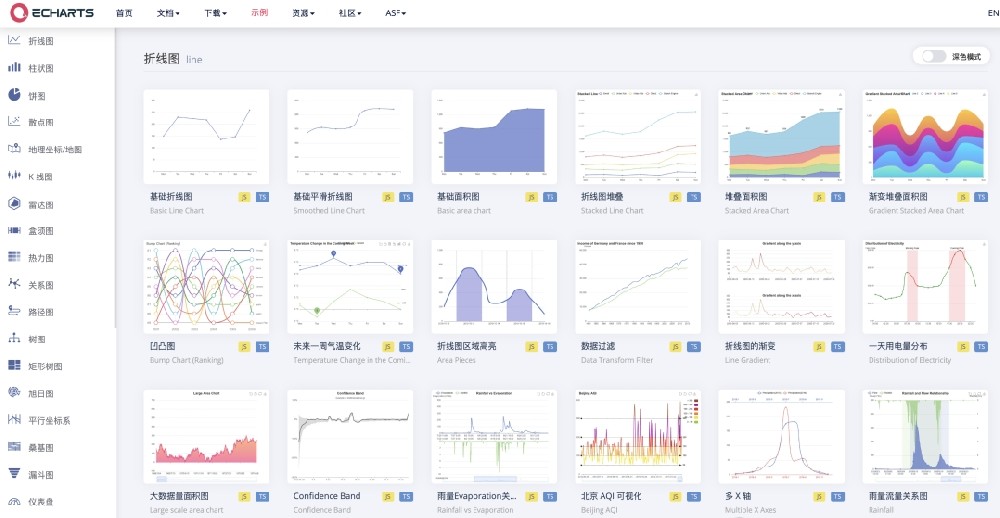 微信截图_20250414142309.png