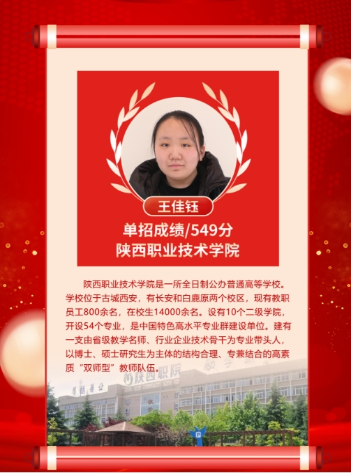微信截图_20250427102035.png
