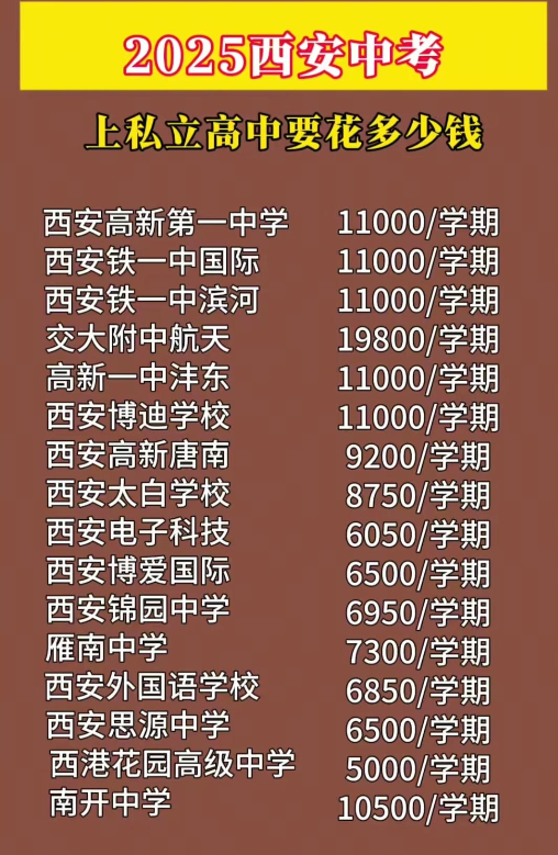 wechat_2025-08-28_102517_517.png