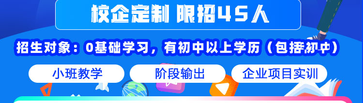 智能工业机器人应用