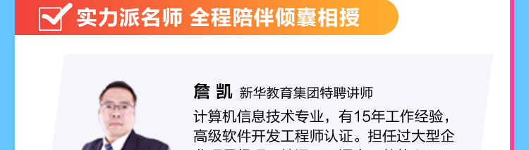 智能工业机器人应用