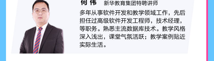 智能工业机器人应用