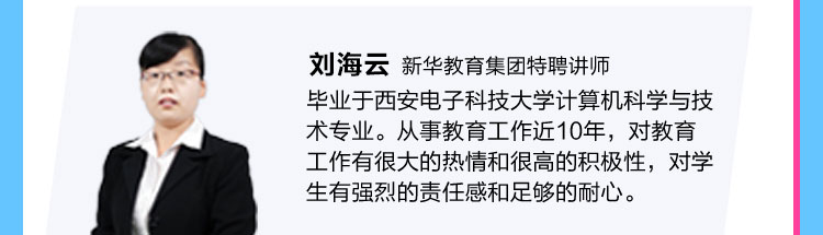 智能工业机器人应用