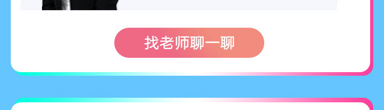 智能工业机器人应用