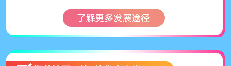 智能工业机器人应用