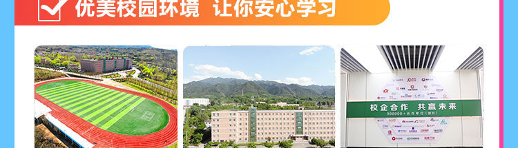 智能工业机器人应用