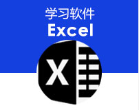 excelѵ
