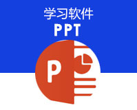 PPTѵ